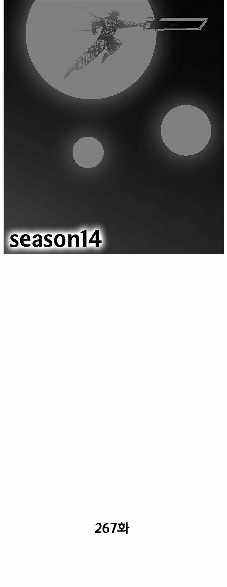 Cơn Bão Đỏ Chap 267 - Next Chap 268