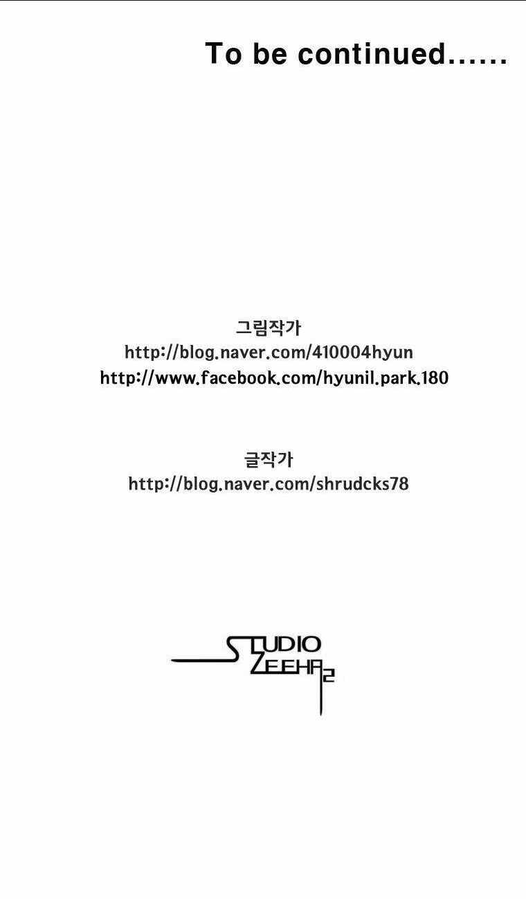 Cơn Bão Đỏ Chap 269 - Next Chap 270