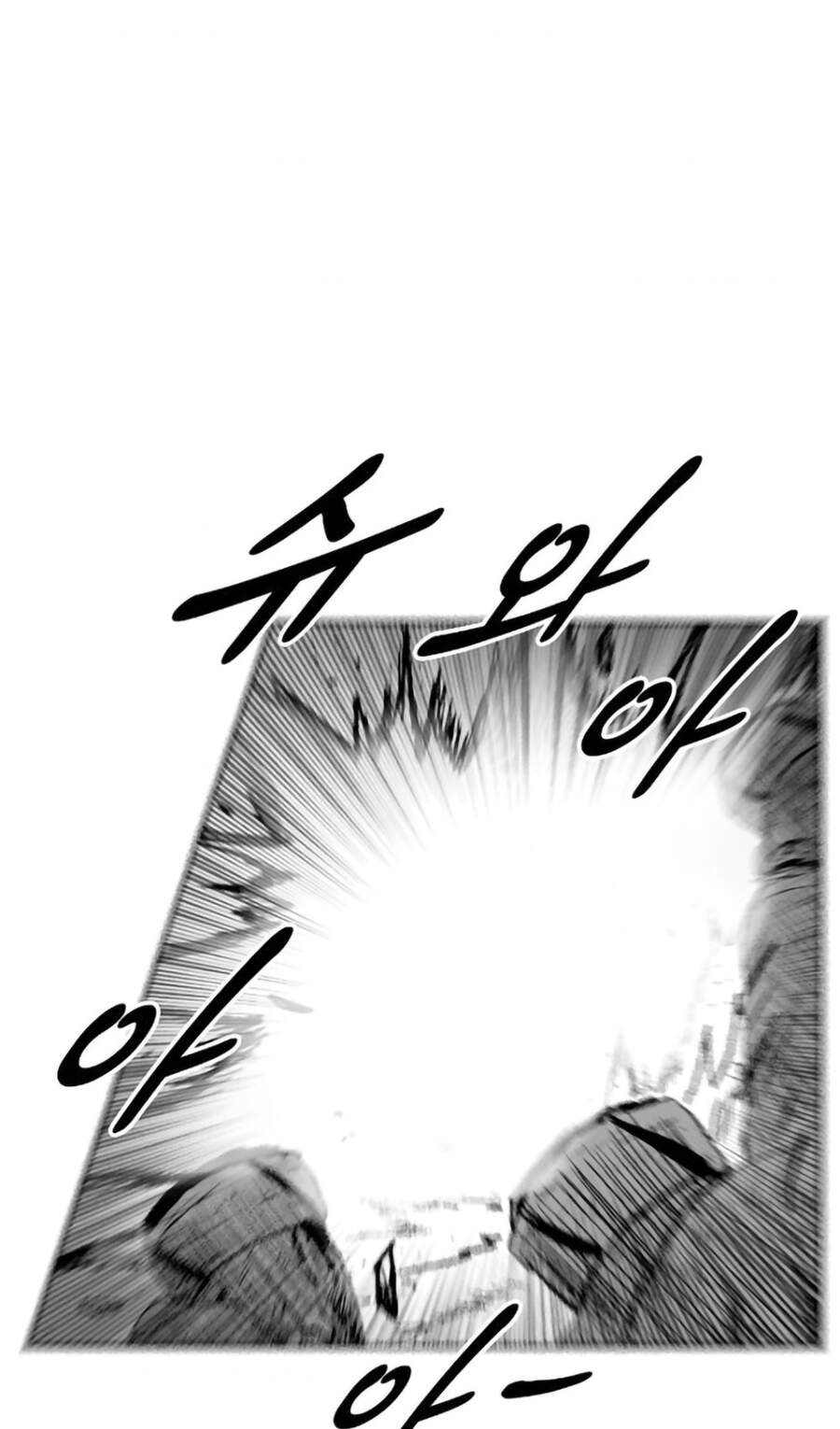 Cơn Bão Đỏ Chap 286.1 - Next Chap 287.1