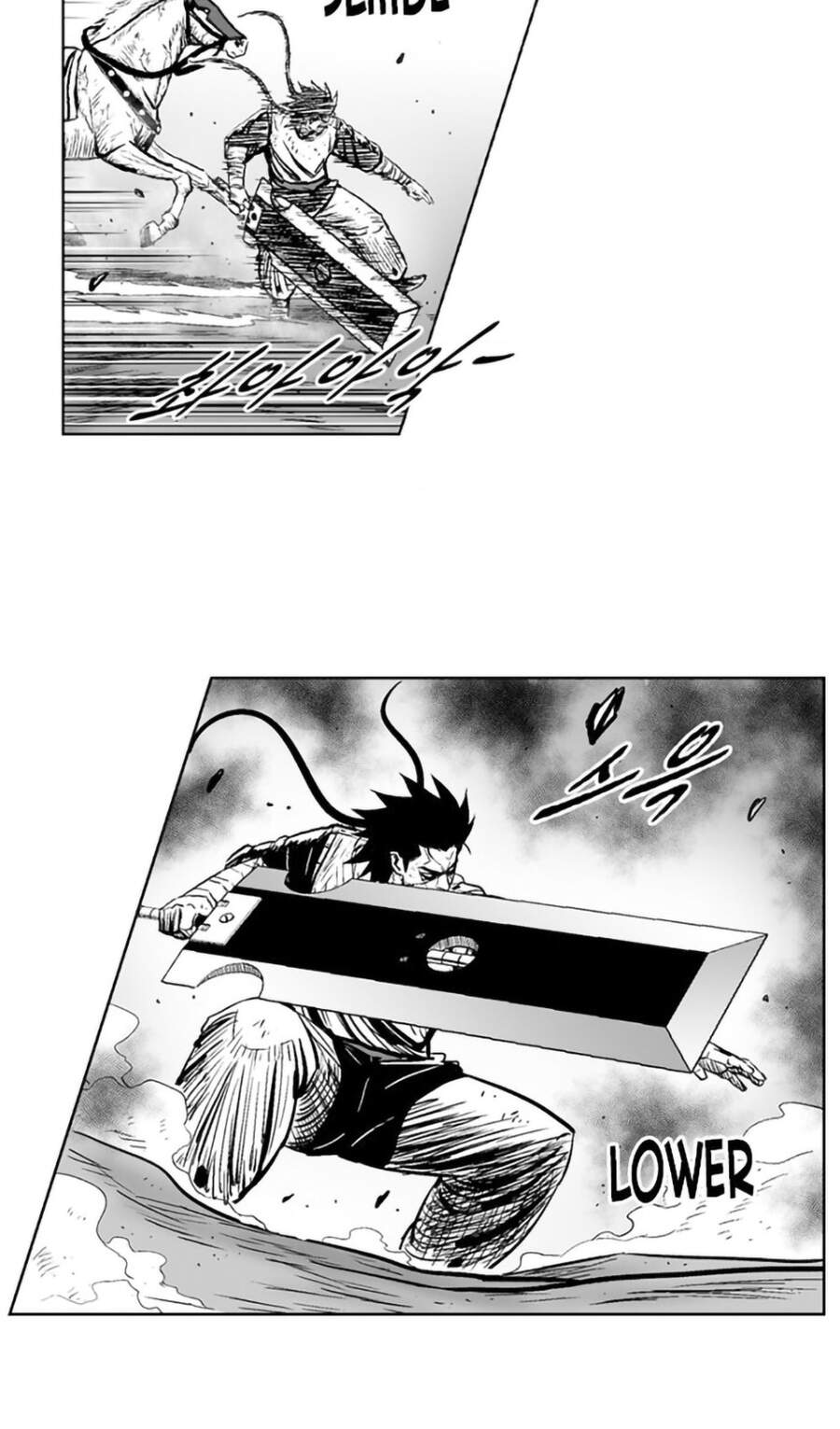 Cơn Bão Đỏ Chap 286.1 - Next Chap 287.1