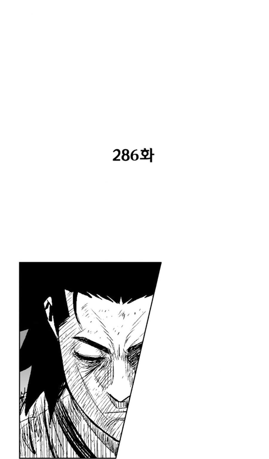 Cơn Bão Đỏ Chap 286.1 - Next Chap 287.1