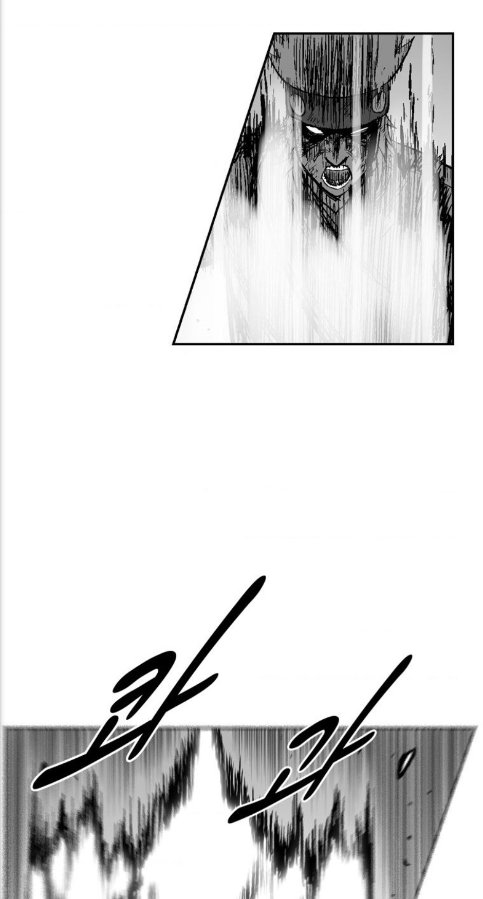 Cơn Bão Đỏ Chap 287.1 - Next Chap 288.1