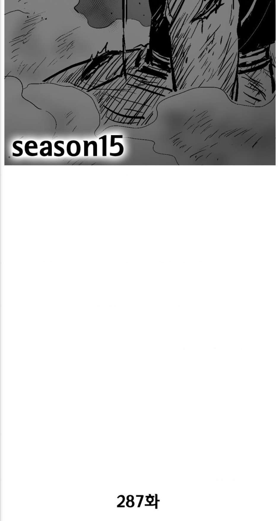 Cơn Bão Đỏ Chap 287.1 - Next Chap 288.1