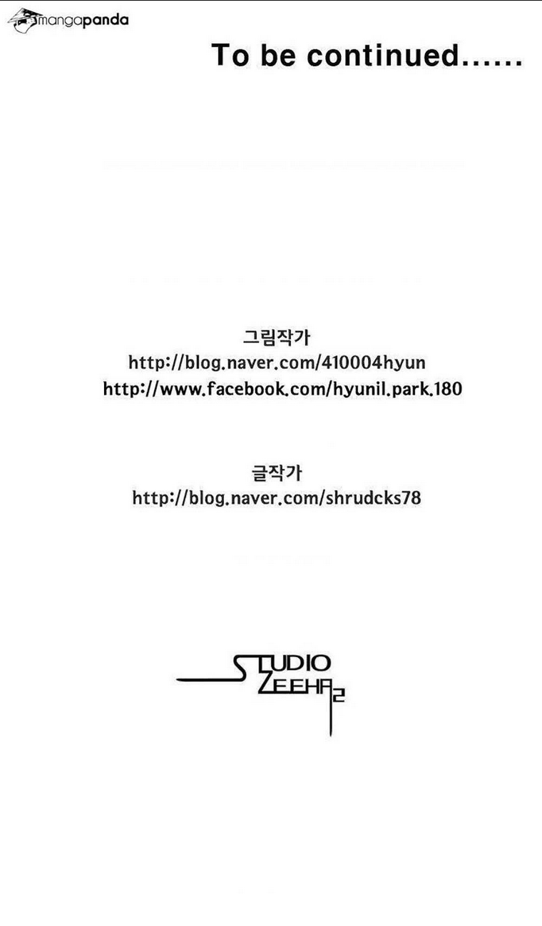 Cơn Bão Đỏ Chap 288 - Next Chap 289