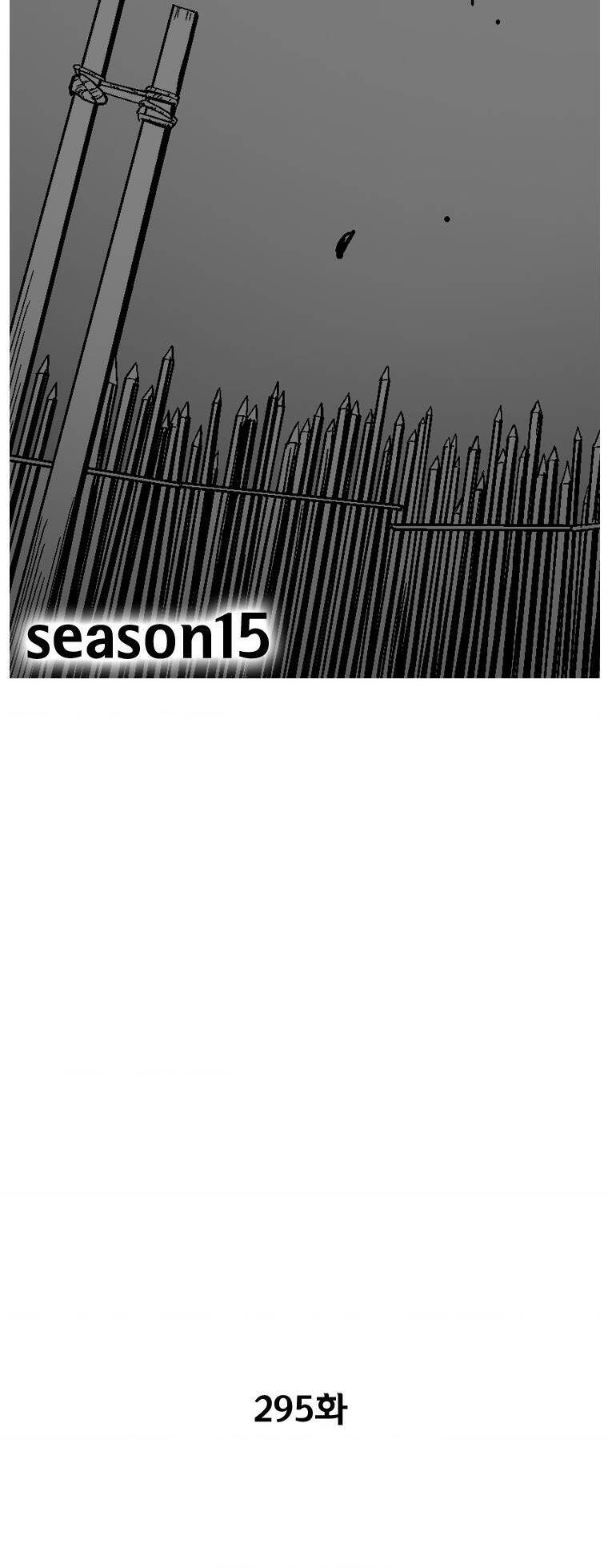Cơn Bão Đỏ Chap 295 - Next Chap 296