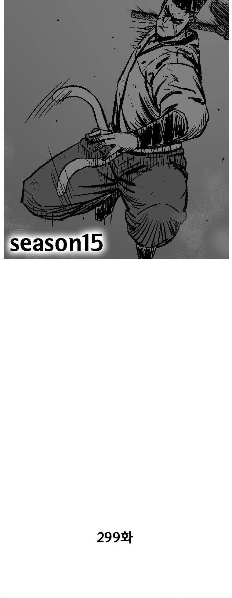 Cơn Bão Đỏ Chap 299 - Next Chap 300
