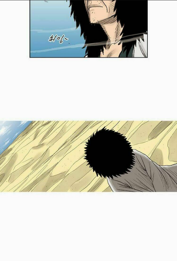 Cơn Bão Đỏ Chap 3 - Next Chap 4