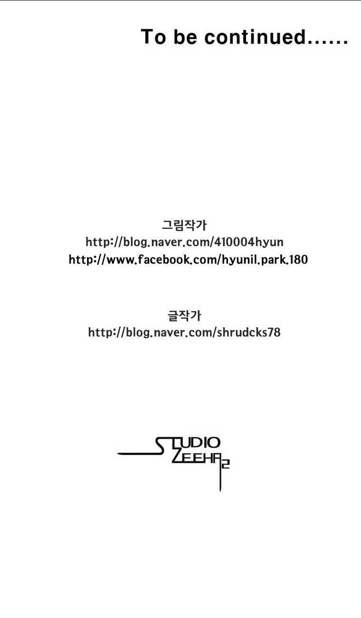 Cơn Bão Đỏ Chap 300 - Next Chap 301