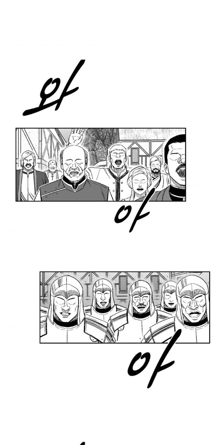 Cơn Bão Đỏ Chap 325.1 - Next Chap 326.1