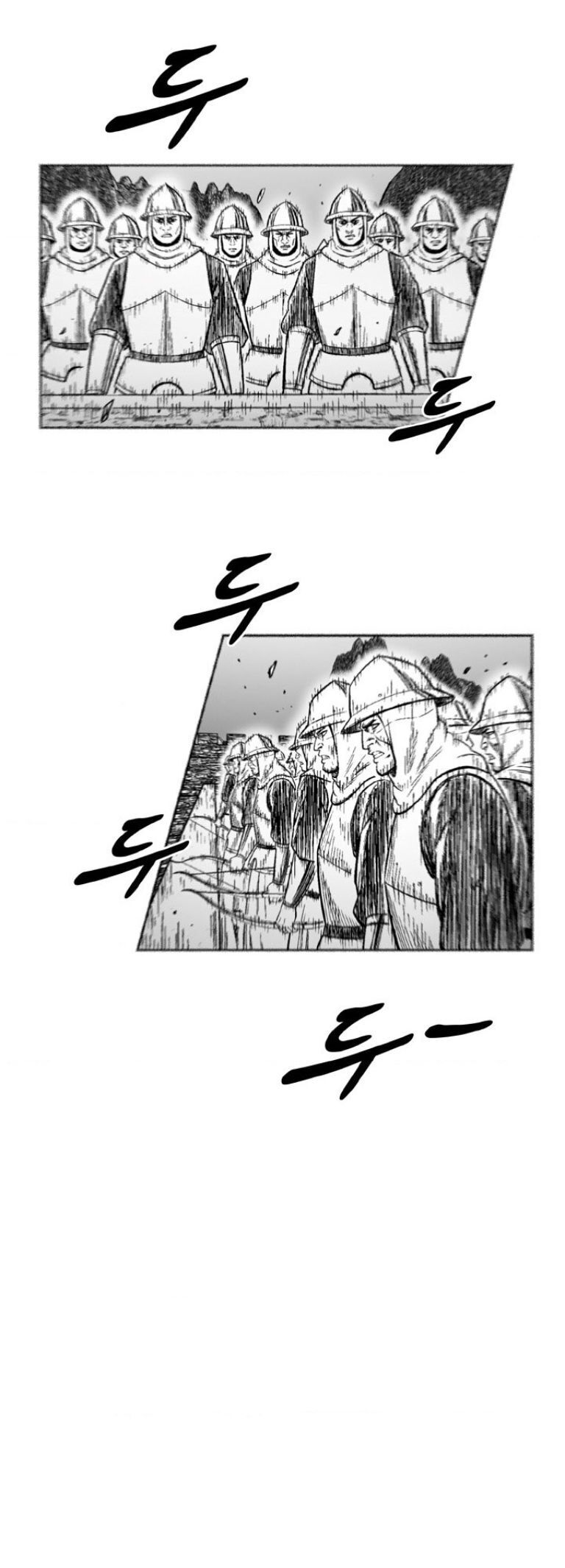 Cơn Bão Đỏ Chap 326.1 - Next Chap 327.1