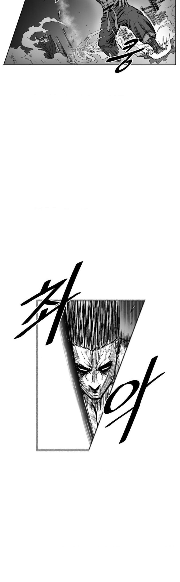 Cơn Bão Đỏ Chap 326.1 - Next Chap 327.1