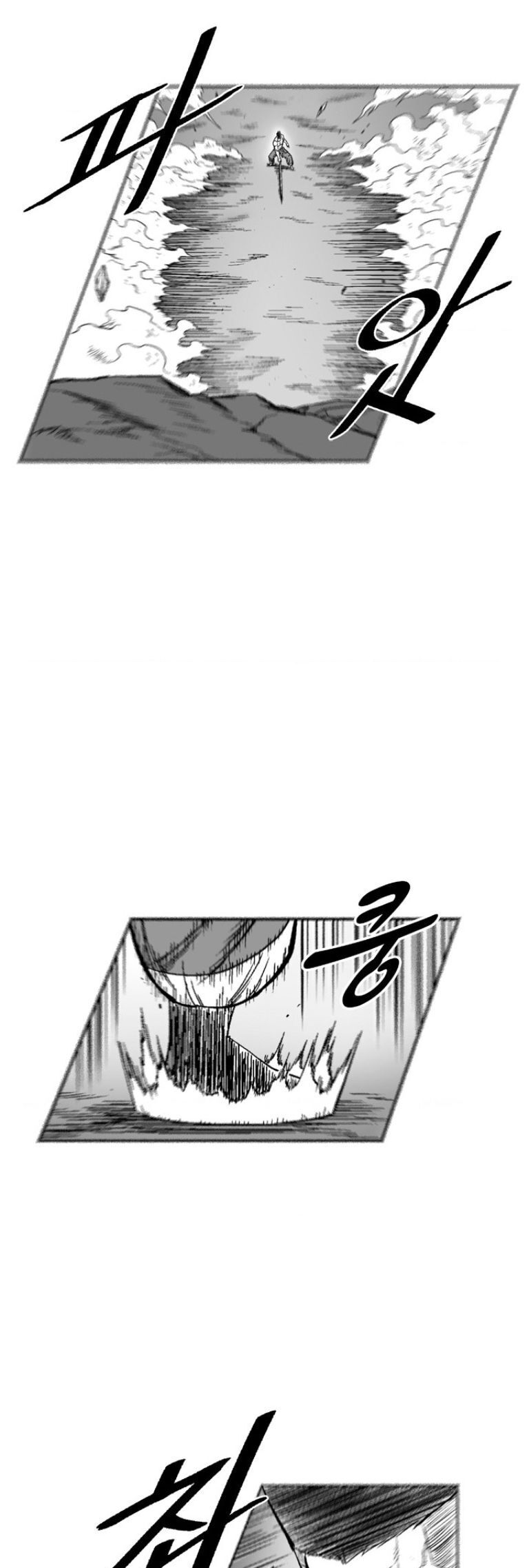 Cơn Bão Đỏ Chap 326.1 - Next Chap 327.1