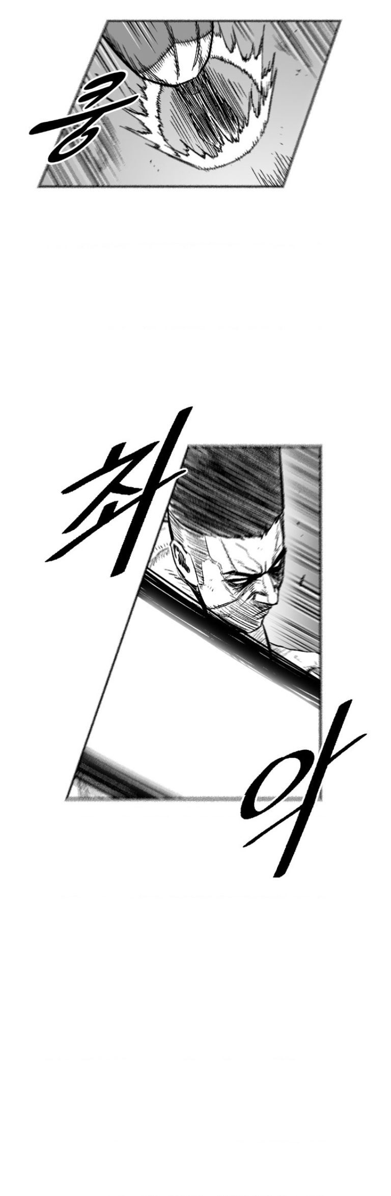 Cơn Bão Đỏ Chap 326.1 - Next Chap 327.1