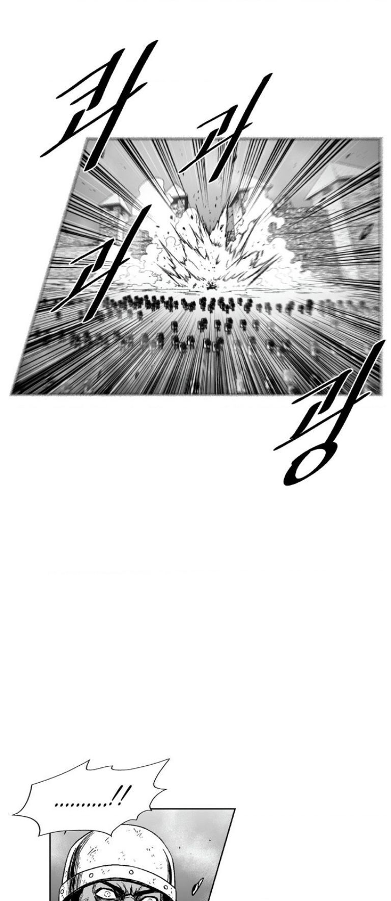 Cơn Bão Đỏ Chap 327.1 - Next Chap 328.1