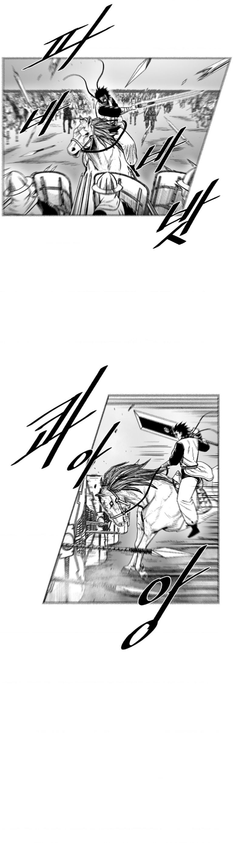 Cơn Bão Đỏ Chap 328.1 - Next Chap 329.1