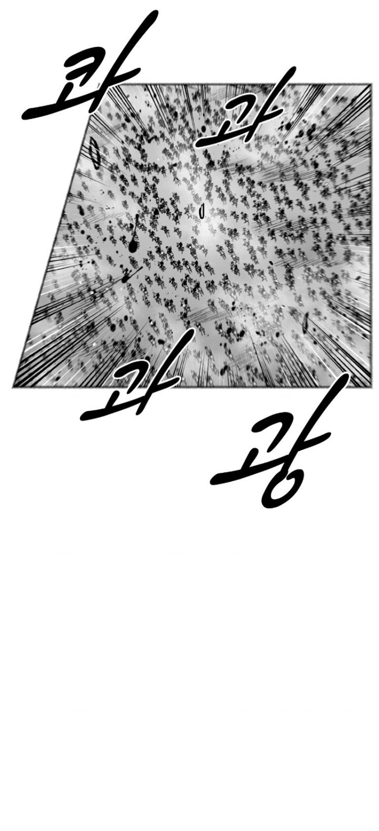 Cơn Bão Đỏ Chap 328.1 - Next Chap 329.1