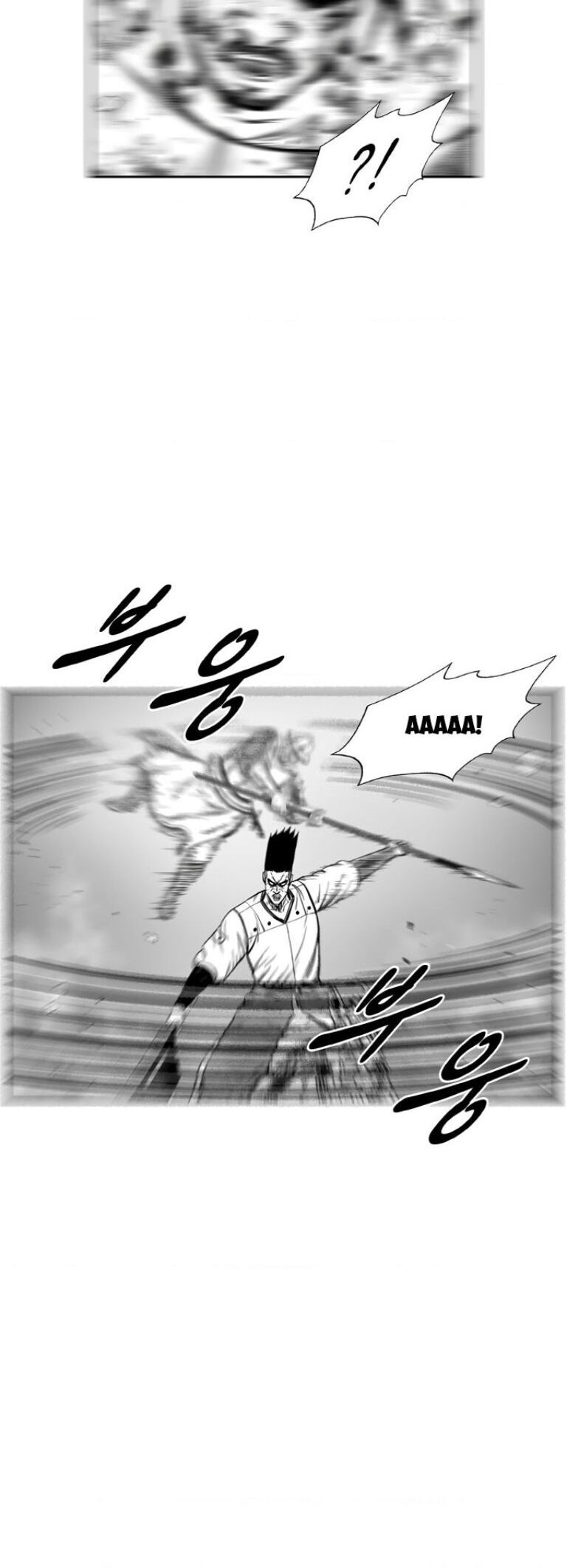 Cơn Bão Đỏ Chap 333.1 - Next Chap 334.1