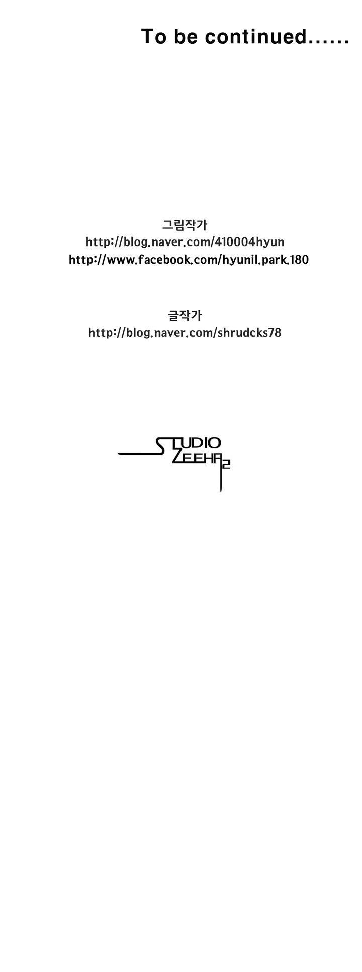 Cơn Bão Đỏ Chap 343 - Next Chap 344