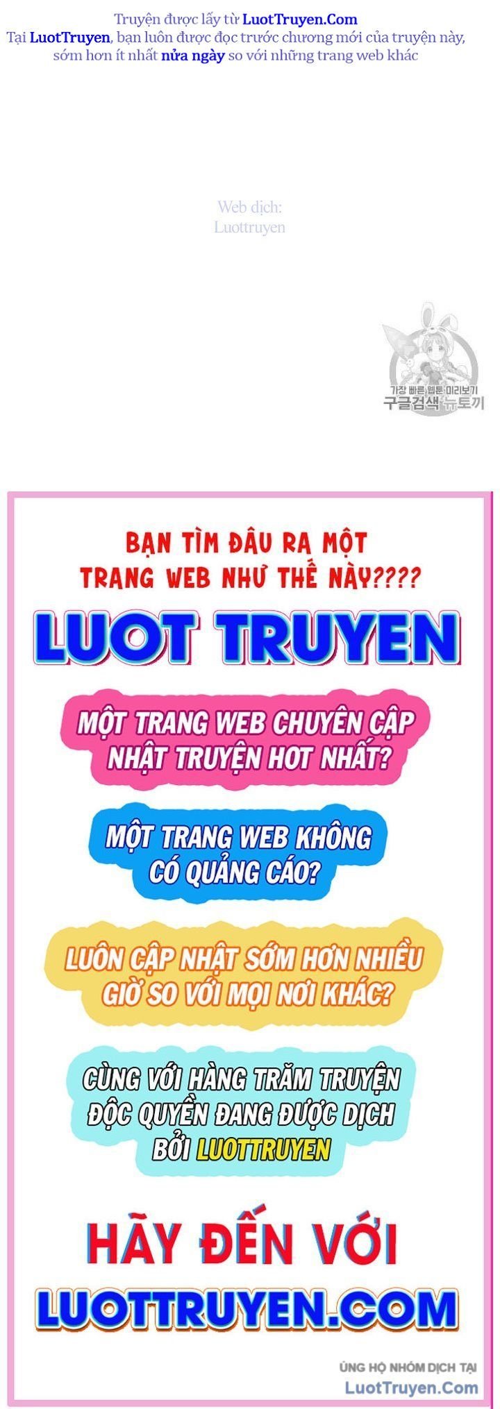 Cơn Bão Đỏ Chap 357 - Next Chap 358