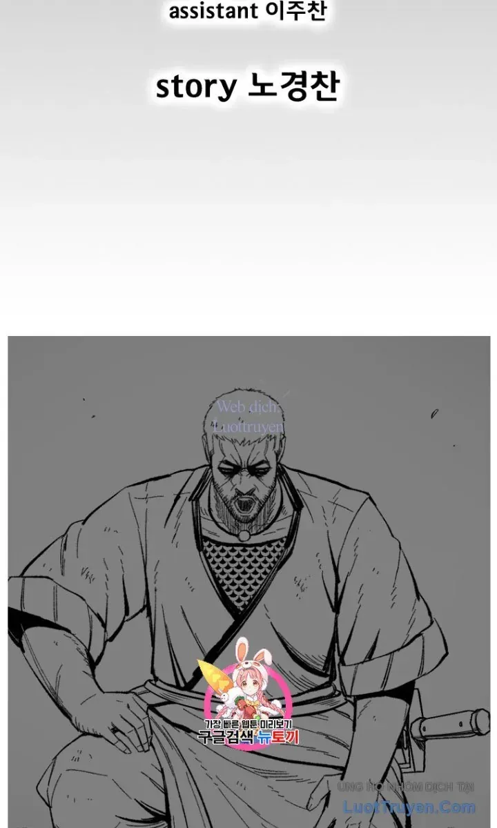 Cơn Bão Đỏ Chap 358 - Next Chap 359