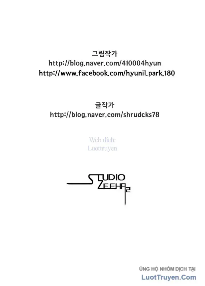 Cơn Bão Đỏ Chap 360 - Next Chap 361