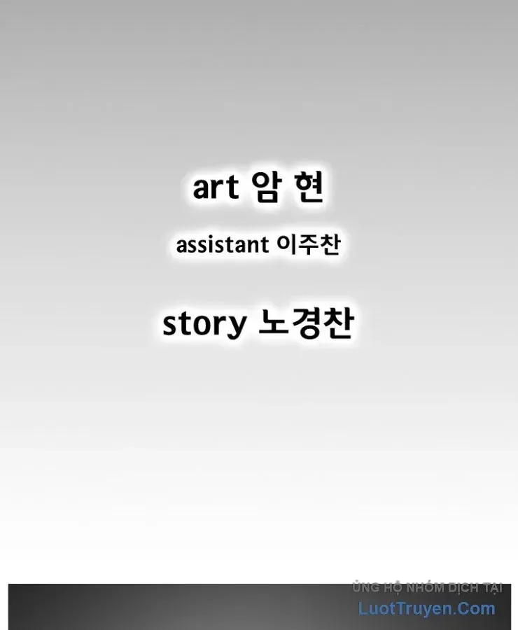 Cơn Bão Đỏ Chap 363 - Next Chap 364