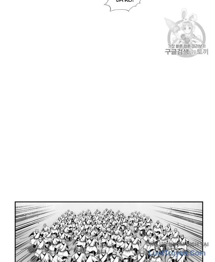 Cơn Bão Đỏ Chap 363 - Next Chap 364