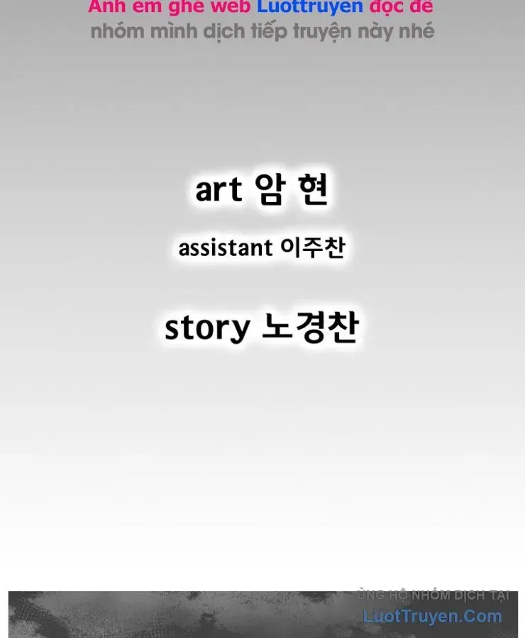 Cơn Bão Đỏ Chap 365 - Next Chap 366