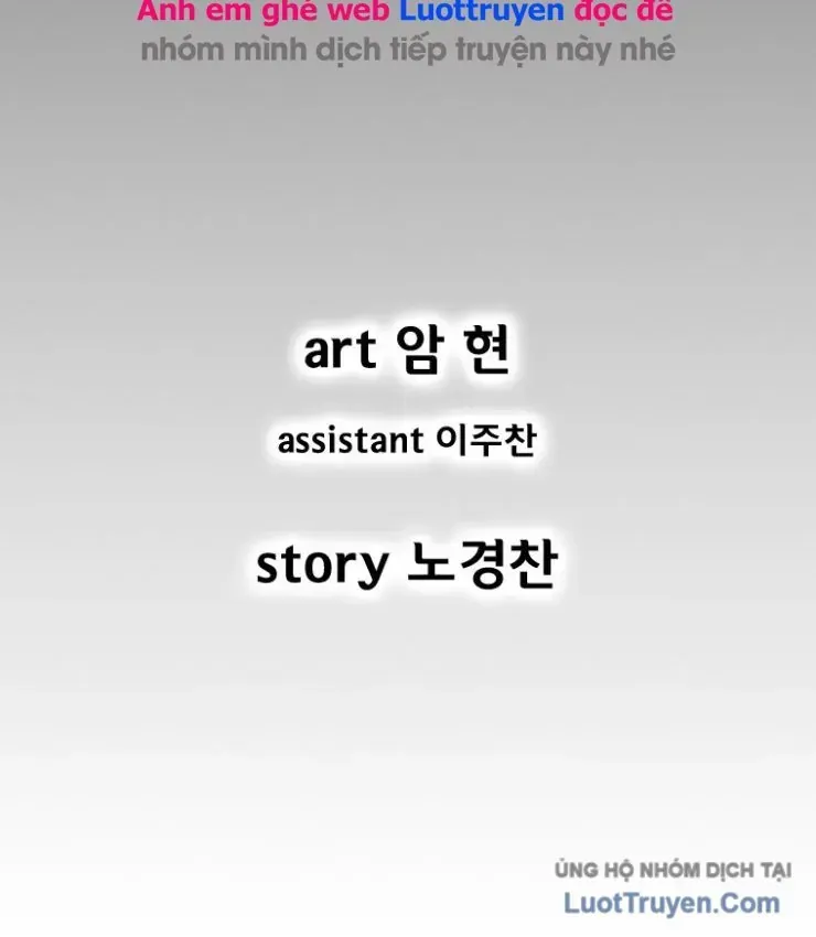 Cơn Bão Đỏ Chap 366 - Next Chap 367