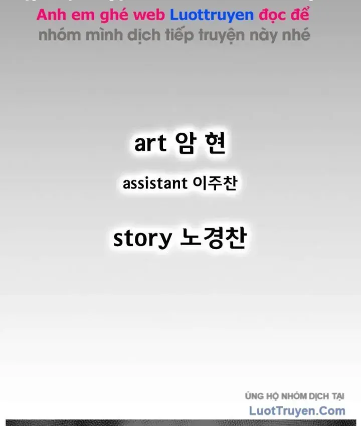 Cơn Bão Đỏ Chap 367 - Next Chap 368