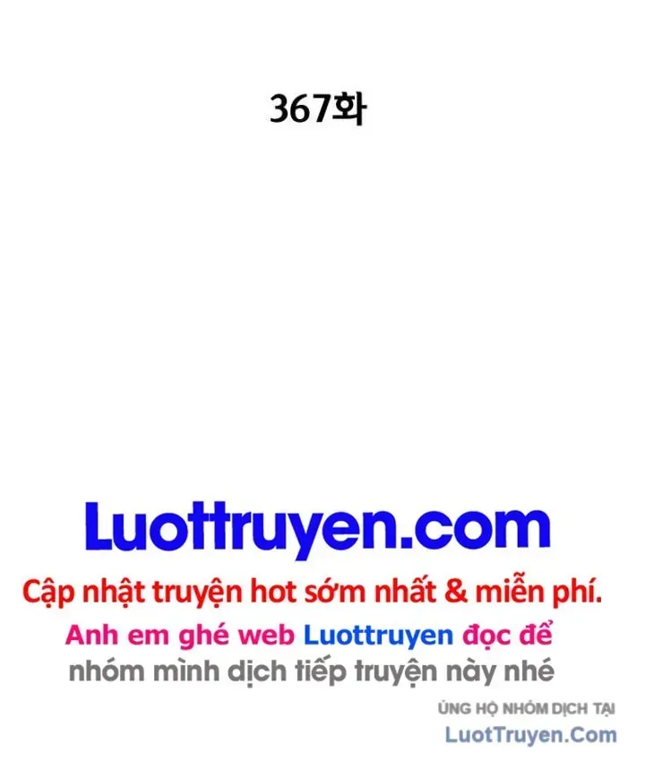 Cơn Bão Đỏ Chap 367 - Next Chap 368