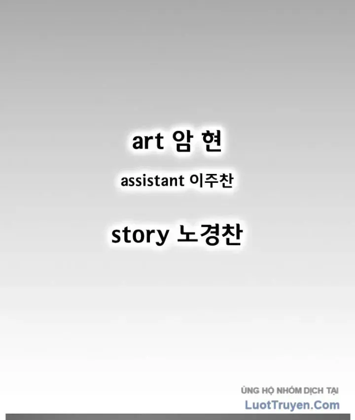 Cơn Bão Đỏ Chap 368 - Next Chap 369