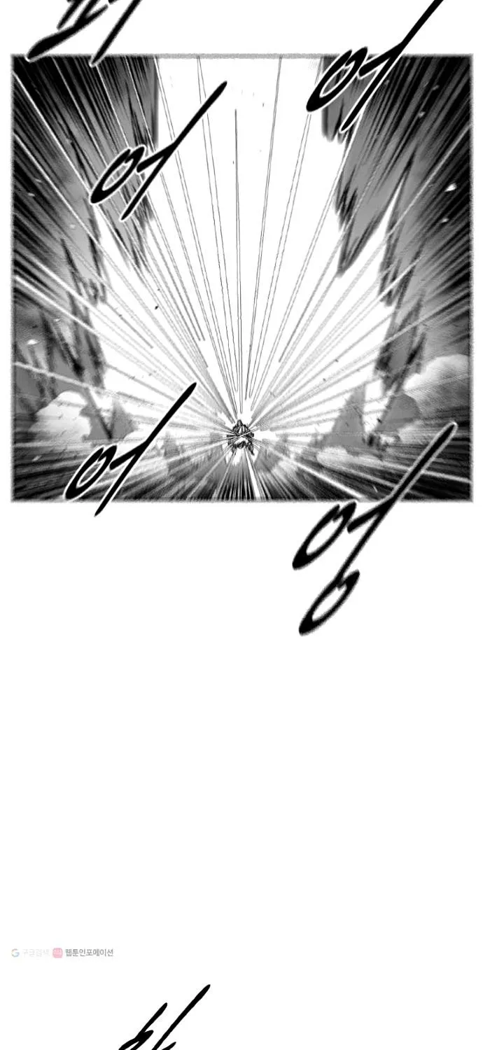 Cơn Bão Đỏ Chap 372 - Next Chap 373