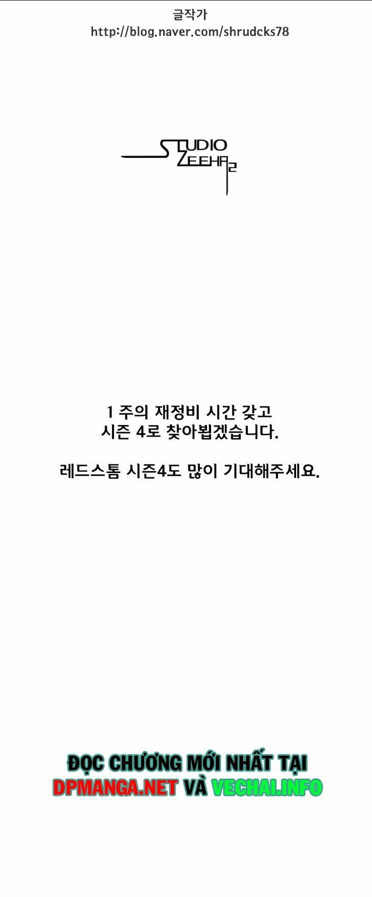 Cơn Bão Đỏ Chap 60 - Next Chap 61