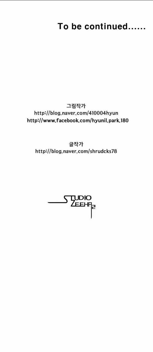 Cơn Bão Đỏ Chap 63 - Next Chap 64