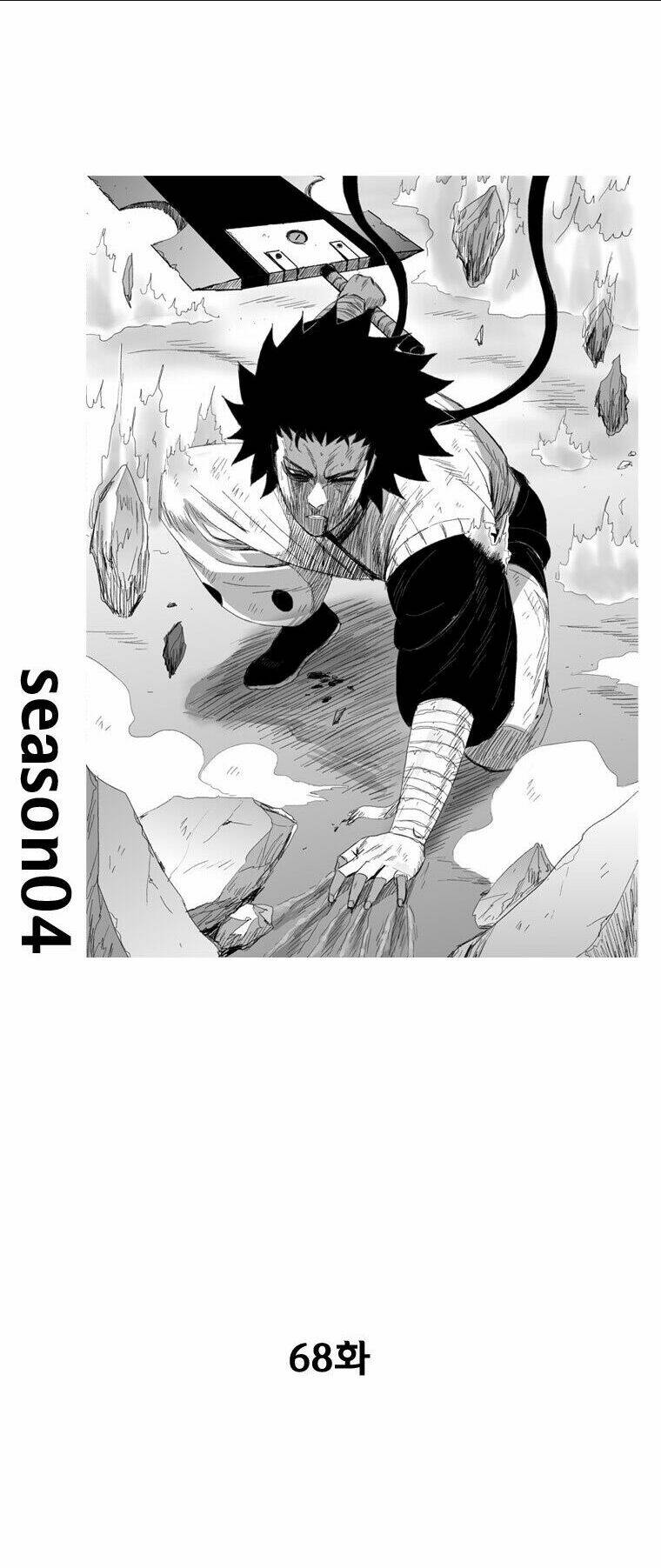 Cơn Bão Đỏ Chap 68 - Next Chap 69