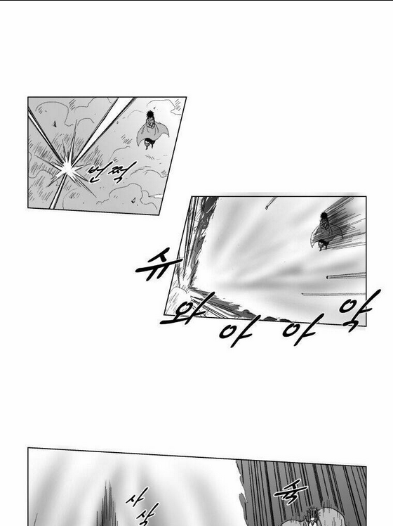 Cơn Bão Đỏ Chap 70 - Next Chap 71