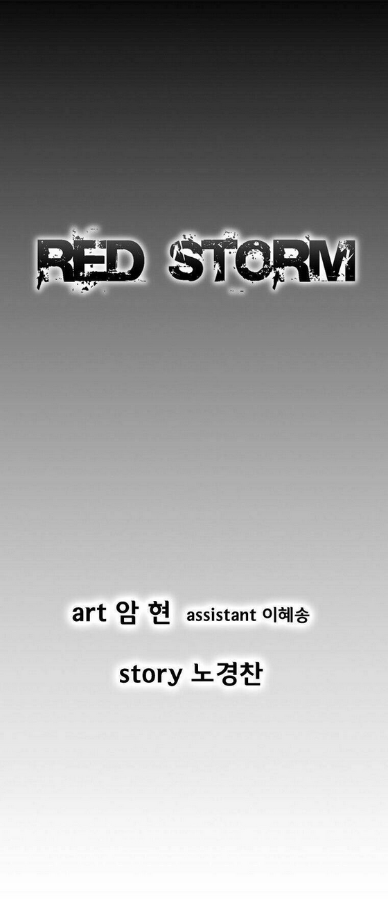 Cơn Bão Đỏ Chap 72 - Next Chap 73