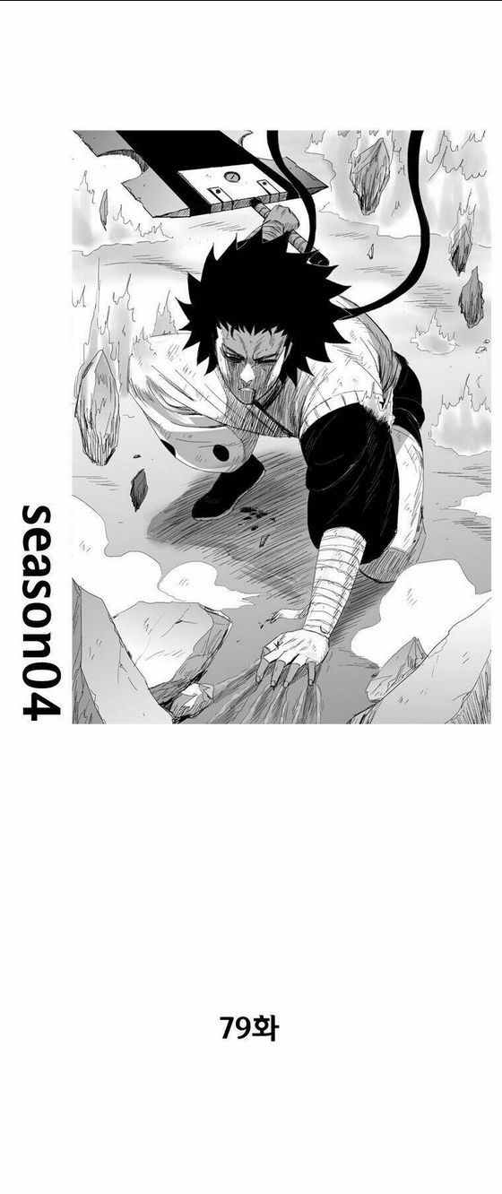 Cơn Bão Đỏ Chap 79 - Next Chap 80
