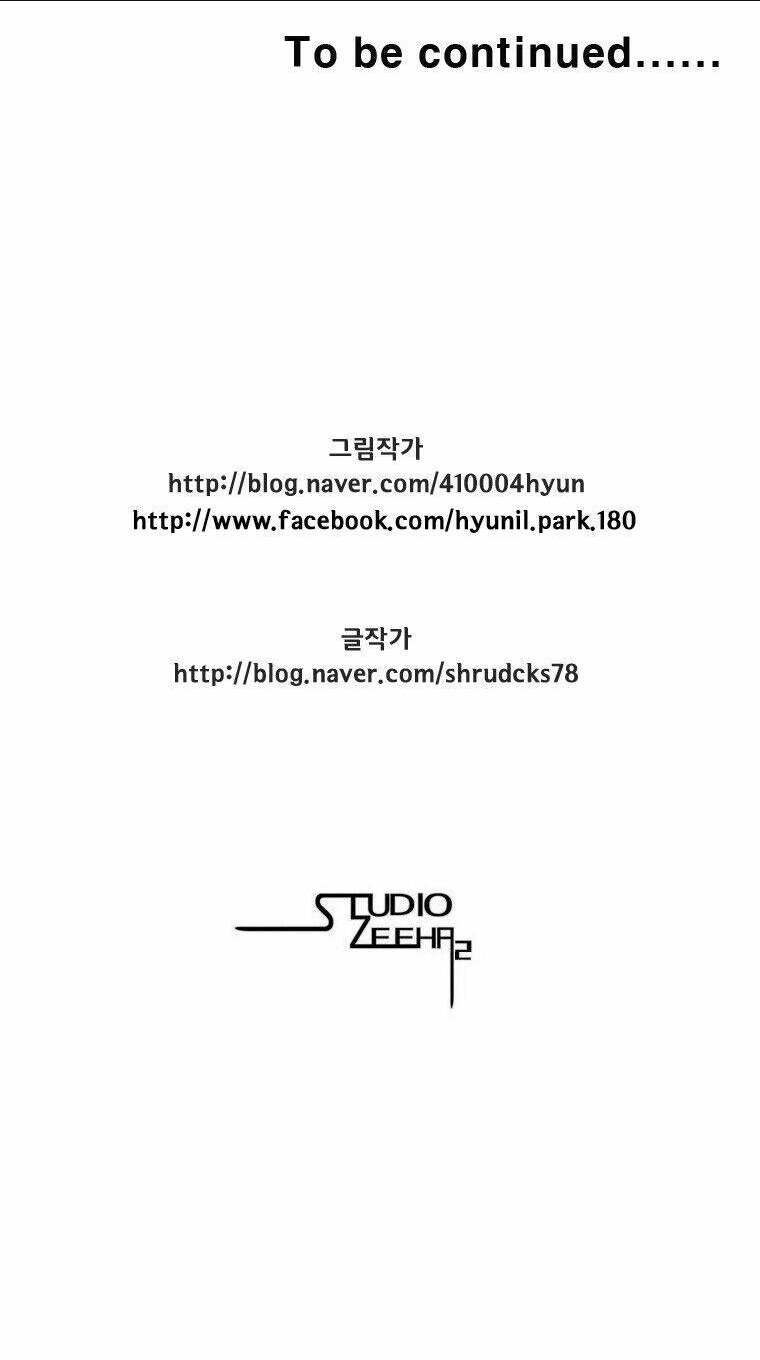 Cơn Bão Đỏ Chap 85 - Next Chap 86