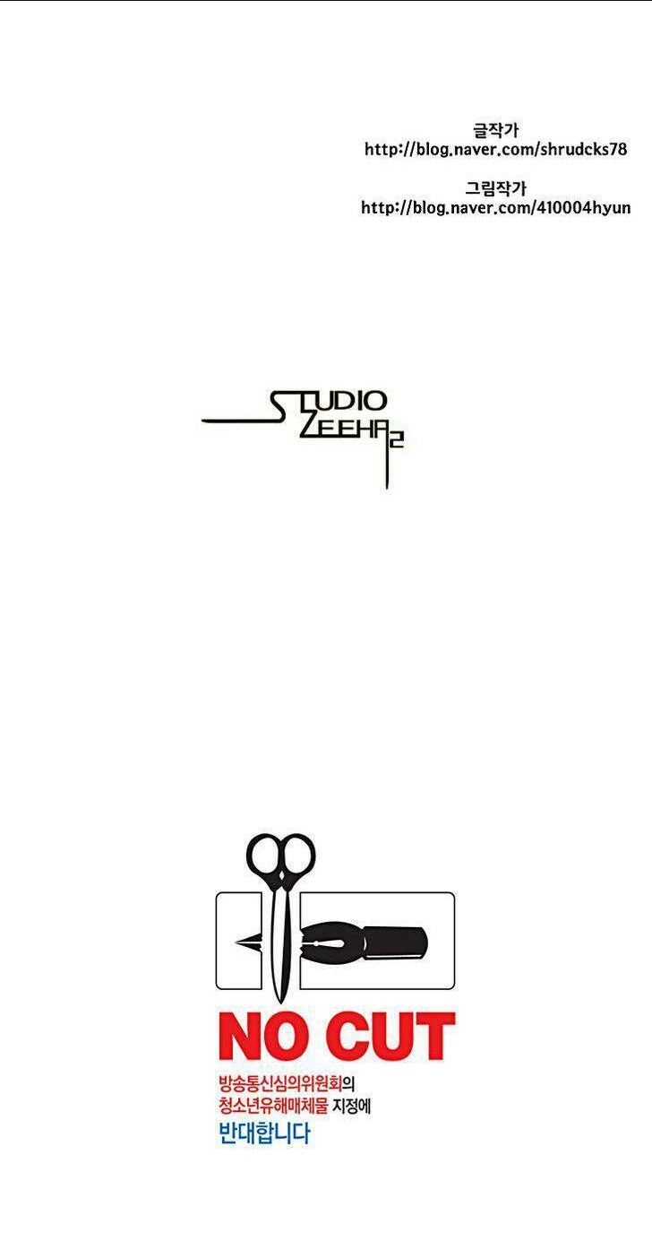 Cơn Bão Đỏ Chap 9 - Next Chap 10