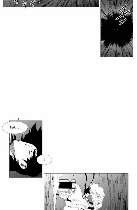 Cơn Bão Đỏ Chap 91 - Next Chap 92