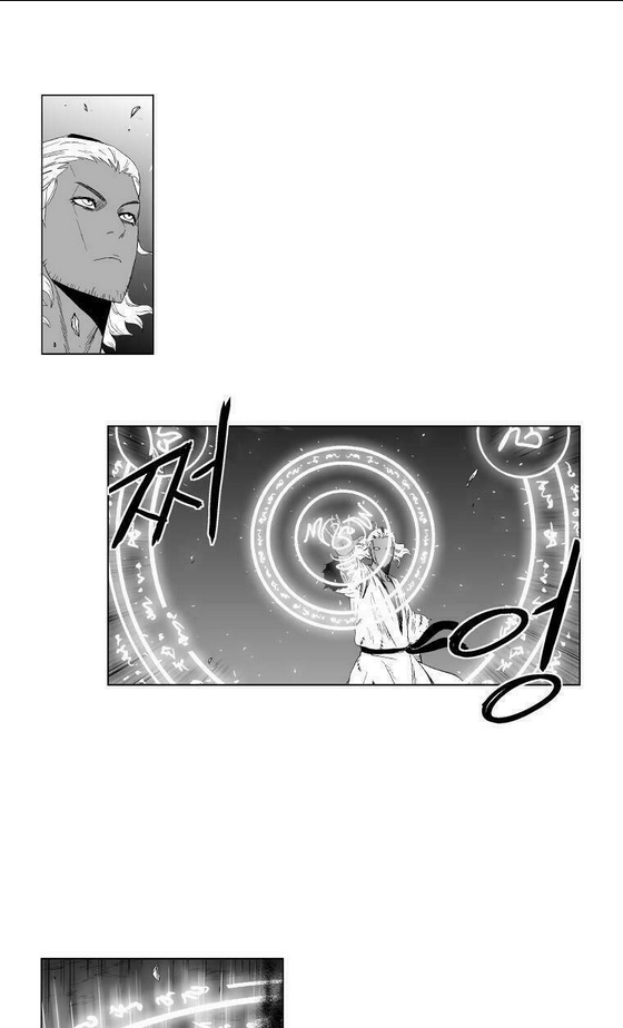 Cơn Bão Đỏ Chap 95 - Next Chap 96