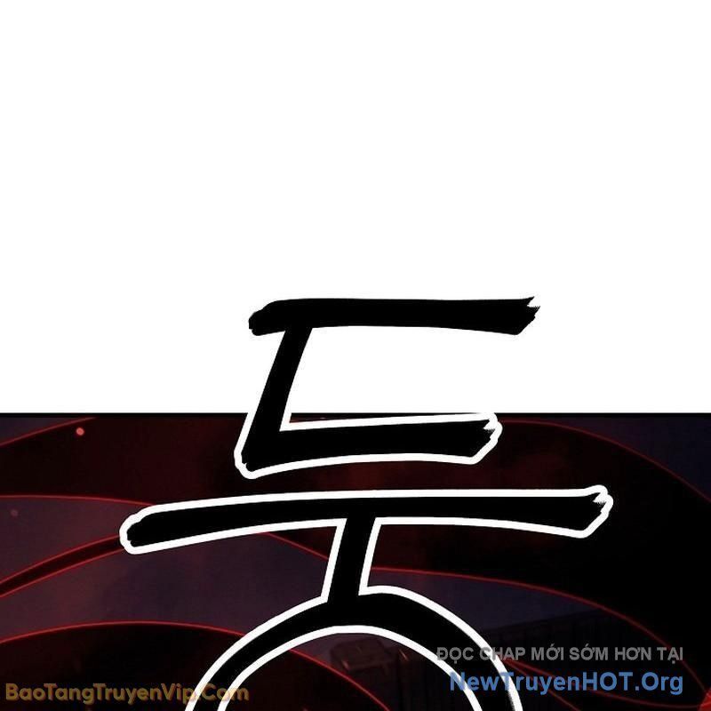 Con Chó Điên Nhà Công Tước Chap 10 - Next Chap 11