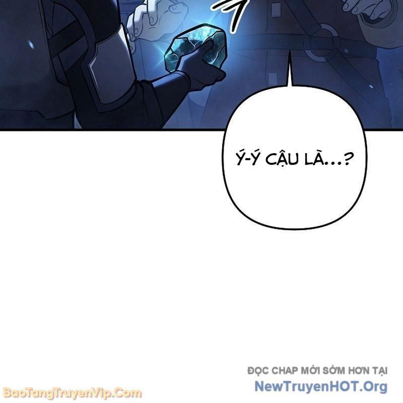 Con Chó Điên Nhà Công Tước Chap 11 - Next Chap 12