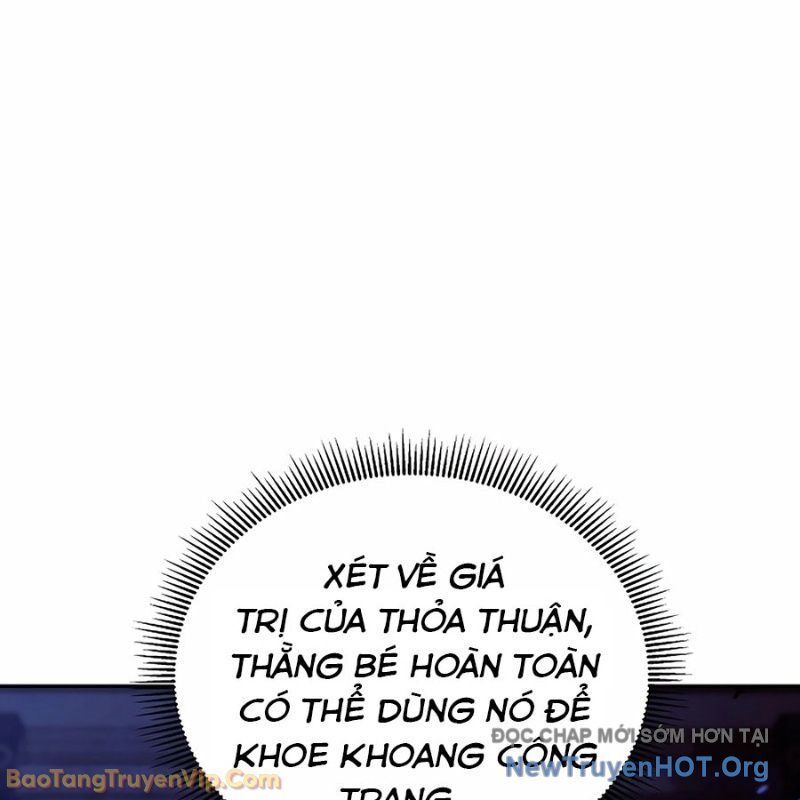 Con Chó Điên Nhà Công Tước Chap 13 - Next Chap 14