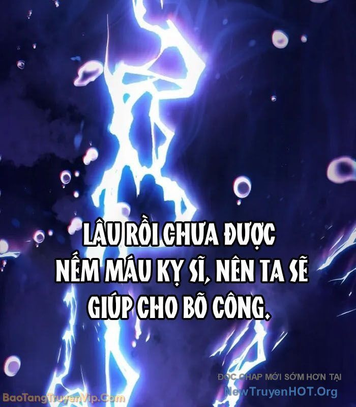 Con Chó Điên Nhà Công Tước Chap 17 - Next Chap 18