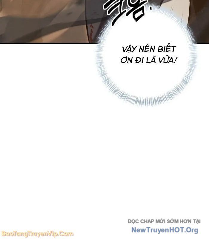 Con Chó Điên Nhà Công Tước Chap 17 - Next Chap 18