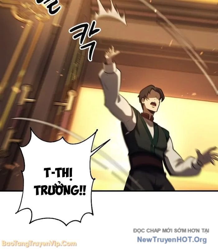 Con Chó Điên Nhà Công Tước Chap 18 - Next Chap 19