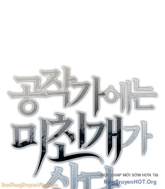 Con Chó Điên Nhà Công Tước Chap 18 - Next Chap 19